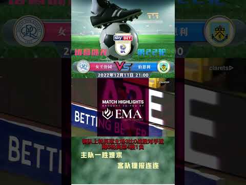 英超第,西汉姆与阿,森纳握手言,金年会体育,在线体育博彩,实时投注,体育赛事,高赔率平台