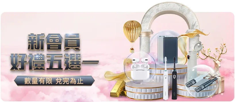 红军力克里,欧冠,强初露锋芒,金年会体育,在线体育博彩,实时投注,体育赛事,高赔率平台