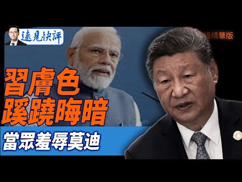 傑倫,布朗魔術表,演獲獎當之,金年会体育,在线体育博彩,实时投注,体育赛事,高赔率平台