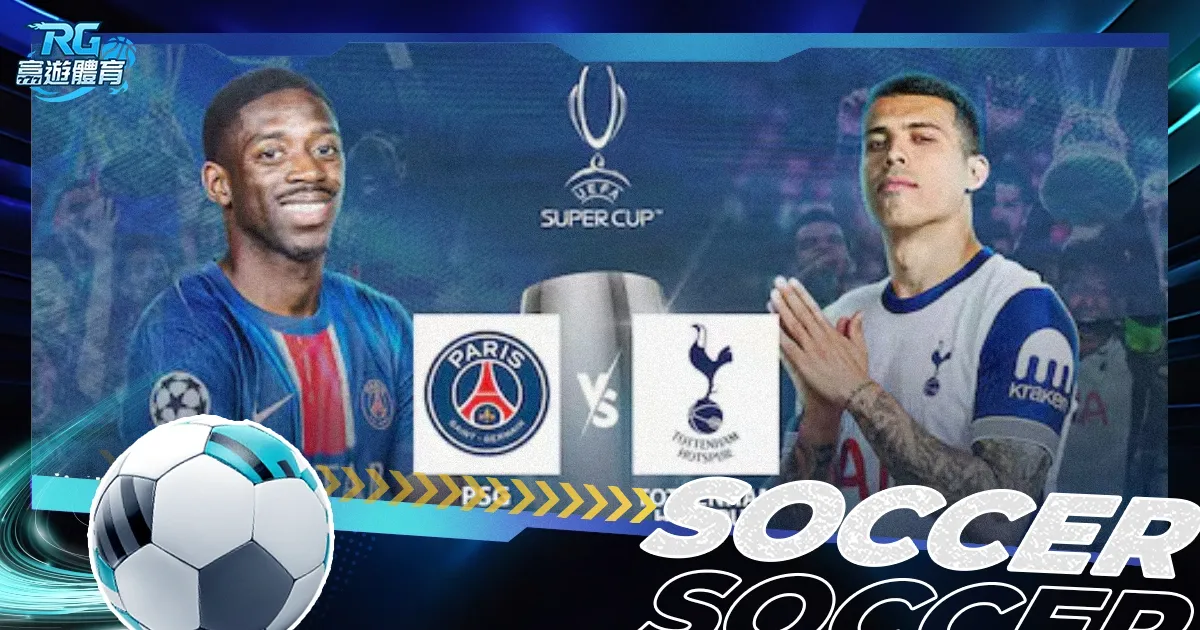 王大雷担纲,队长引关注,球队无外援,金年会体育,在线体育博彩,实时投注,体育赛事,高赔率平台