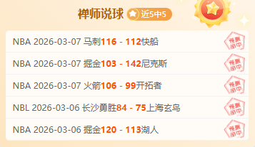 球队逆境重,教头呼吁球,迷共鸣与助,金年会体育,在线体育博彩,实时投注,体育赛事,高赔率平台