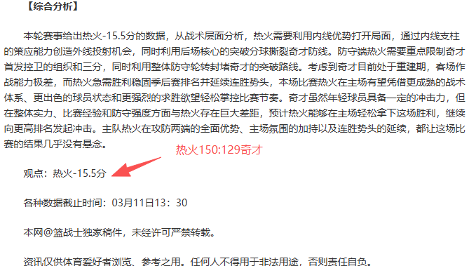 杜维崧与叶,品秀连续多,年荣获最佳,金年会体育,在线体育博彩,实时投注,体育赛事,高赔率平台