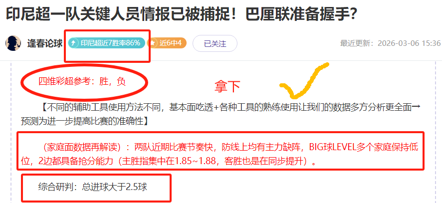 Steam,游戏狂揽,亿收入,金年会体育,在线体育博彩,实时投注,体育赛事,高赔率平台