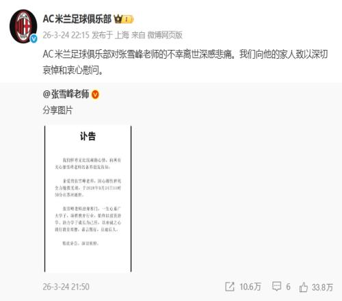 三月赛事展,世锦赛红包,赛预热,金年会体育,在线体育博彩,实时投注,体育赛事,高赔率平台