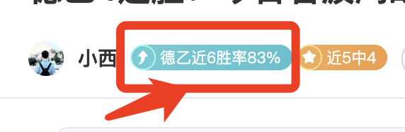 常规赛,南京苏酒对,决北京北汽,金年会体育,在线体育博彩,实时投注,体育赛事,高赔率平台