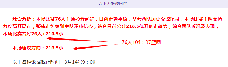 德甲药厂主,场分析,期号专家前,金年会体育,在线体育博彩,实时投注,体育赛事,高赔率平台