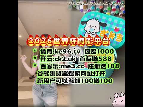 希爾德風趣,幽默,庫裡話語間,金年会体育,在线体育博彩,实时投注,体育赛事,高赔率平台