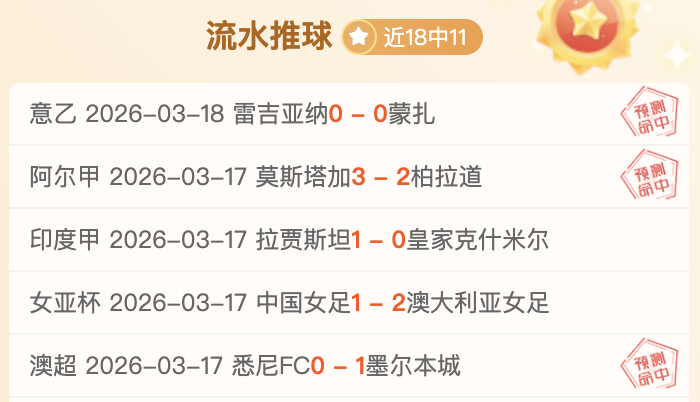 大乐透,期诗迷精选,预测,金年会体育,在线体育博彩,实时投注,体育赛事,高赔率平台