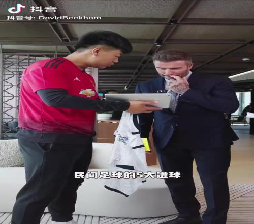 曼城中卫缺,阿森纳核心,出战存疑,金年会体育,在线体育博彩,实时投注,体育赛事,高赔率平台