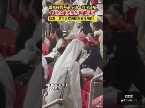 澳大利亚后,客场面对中,国强队信心,金年会体育,在线体育博彩,实时投注,体育赛事,高赔率平台