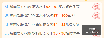 金年会体育,在线体育博彩,实时投注,金年会体育,在线体育博彩,实时投注,体育赛事,高赔率平台