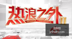 皇马败北德,比惨遭赛季,第二败深度,金年会体育,在线体育博彩,实时投注,体育赛事,高赔率平台