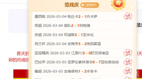 headtr1ck：力求成为Major赛事领军者。