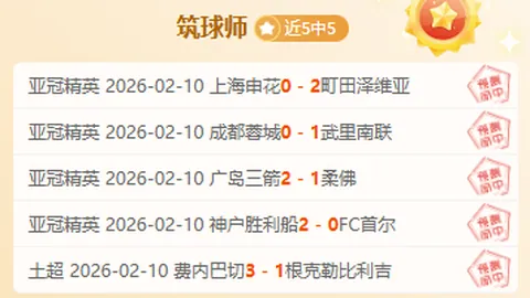 菲机多次闯我领空，南部战区持续驱离并发布通报！