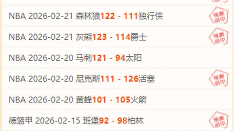 2025年高等继续教育改革，学历教育提升与专业优化同步推进