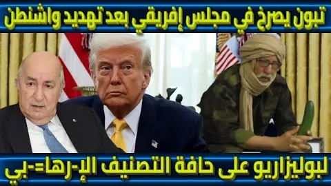 瑞典官方向欧洲杯赛事增派6名支援人员