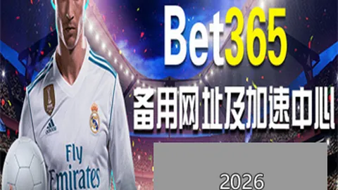 若昂·佩德罗火力全开！26战10进球，逼近英超赛季进球神迹！