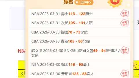 大乐透26046期诗迷精选预测：古词解胆推荐
