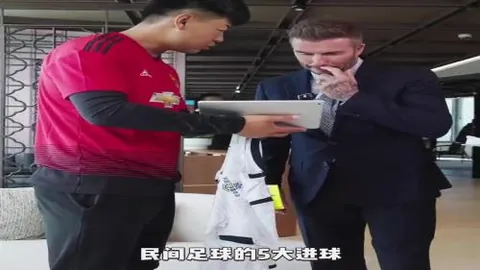 曼城中卫缺阵，阿森纳核心出战存疑，英超情报分析