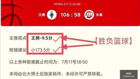 金年会体育 110111 3