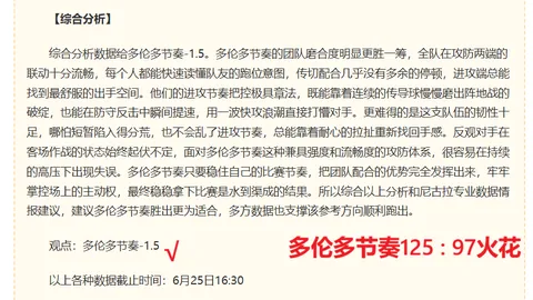 金年会体育，高赔率平台， 110349 6