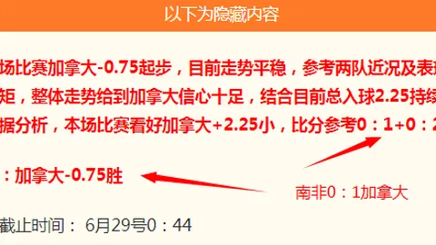 金年会体育 111648 2