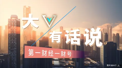 2026深度解析：大国风采时代使命终极指南