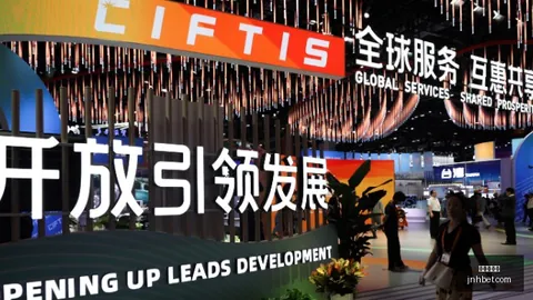 2026女篮世界杯半决赛焦点：法国对决德国，不容错过的精彩对决